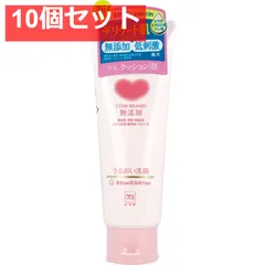 カウブランド 無添加 うるおい洗顔(洗顔フォーム) 110g 10個セット まとめ売りのサムネイル