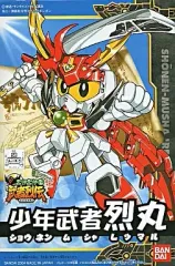 【中古】プラモデル BB戦士 No.265 少年武者 烈丸 「SDガンダムフォース絵巻 武者烈伝 武化舞可編」 [0125653]