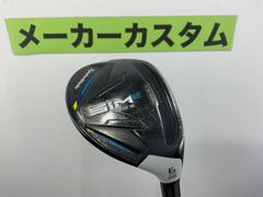 【中古】テーラーメイド 【カスタム品】SIM2 MAX ユーティリティ（6U）/フジクラMCI　70/S/28[5861]■神戸長田