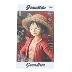 モンキー・D・ルフィ ワンピース Grandista-THE GRANDLINE MEN- MONKEY・D・LUFFY ONE PIECE フィギュア プライズ(38333) バンプレスト
