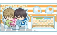 【中古】アクリルスタンド・アクリルパネル 東谷准太＆西條高人(YESNO枕) ぎゅぎゅっとアクリルフィギュア おやすみver. 「抱かれたい男1位に脅されています。」