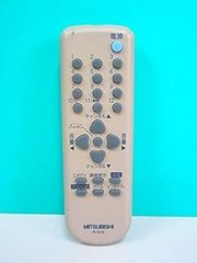 三菱 テレビリモコン R-D14