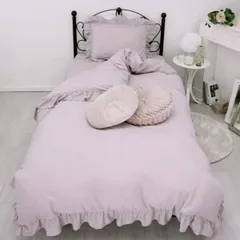 ピーチシフォン 枕カバー くすみカラー シーツ 大人可愛い S 掛け布団カバー シングルロング 丸洗い可 シングル 布団カバー3点セット Anell フリル SN-23-300-01-99-18 シーフィールド