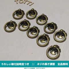 つまみ　取手　引き出し　10個　亜鉛合金　ブロンズ　アンティーク　戸棚　キャビネット　小サイズ　03-19