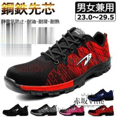 新品 MASZRE サイクリングシューズ SPD対応 MTBシューズ 28cm - メルカリ