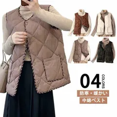 ダウンベスト レディース 中綿ベスト ライトアウター 前開き 秋冬 春 キルティング トップス 羽織り 中綿 厚手 防寒 軽量 暖かい 通勤 通学 ノースリーブ ジャケット ポケット付き 韓国風 カジ#xsp2757