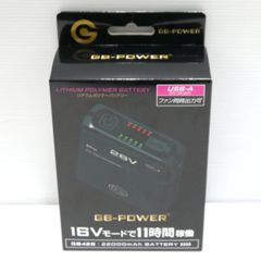 長信ジャパン GB-POWER 28Vシリーズ リチウムポリマーバッテリー GB428 Pro ブラック 未使用 ダブル出力ポート 空調服 ≡DT6427のサムネイル