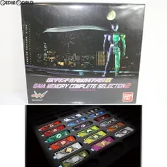 プレミアムバンダイ限定 DXサウンドカプセルガイアメモリコンプリートセレクション2 仮面ライダーW(ダブル) 完成トイ バンダイ