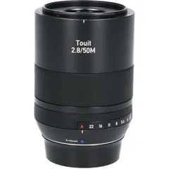 ＣＡＲＬ ＺＥＩＳＳ Ｘ ＴＯＵＩＴ５０ｍｍ Ｆ２．８ＭＡＫＲＯ