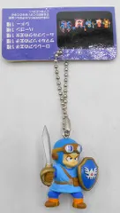 ナムコ　ドラクエ　コレクションキーホルダーローレシア、サマルトリア、ムーンブルク ドラクエ2 フィギュア ローレシア サマルトリア ムーンブルク
