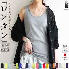 Item thumbnail for item d3676333-767c-49c2-85d8-f7a376bbff78