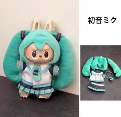 ラブブコスチュームLABUBU ラブブ　ぬい服　着せ替え服 6点 2025年最新】LABUBU 服 ぬいぐるみ コスチュームの人気アイテム
