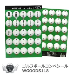 2026年最新】ブービー賞の人気アイテム - メルカリ