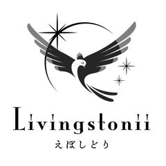 伊勢神宮所蔵　重要文化財　牡丹文八稜鏡　古鏡　金属製　花柄彫刻 木箱付き　未使用 伊勢神宮所蔵 重要文化財 牡丹文八稜鏡 古鏡 金属製 花柄彫刻 木