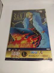 一番くじ ワンピース 20th anniversary