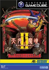 2025年最新】天外魔境ii manji maru（中古品）の人気アイテム