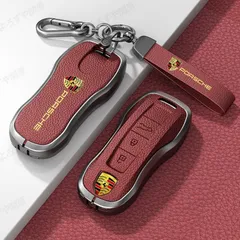 お値下げ　純正品 ポルシェ キーケース キーホルダー 未使用品 Amazon.co.jp: KUNIO ポルシェ専用 純正 キーケース キーカバー
