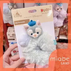 7/31まで値引きダッフィーフレンズジェラトーニ香港12周年ぬいば 7/31まで値引きダッフィーフレンズジェラトーニ香港12周年ぬいば
