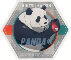 【中古】シール・ステッカー パンダ(立ち絵/箔押しレアver.) 「呪術廻戦 ぺたコレクション 第1弾」