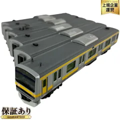 2025年最新】KATO 10-1520 E231系0番台の人気アイテム - メルカリ 2025年最新】KATO 10-1520 E231系0番台の人気アイテム - メルカリ