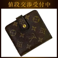 ルイ ヴィトン 二つ折り 財布 コンパクト ジップ ブラウン モノグラム