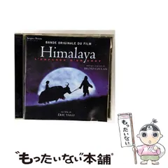 【中古】 Himalaya, L’Enfance D’Un Chef (Bande Originale Du Film) [import] / Bruno Coulais / Virgin