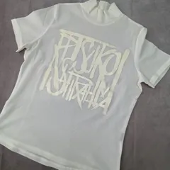 リツコシラハマ　半袖カットソー　Tシャツ　サイズ2  ホワイト　RITSUKO SHIRAHAMA　　色違い出品中　【702】のサムネイル