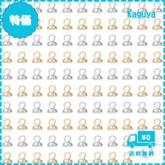 【迅速発送】サムコス ヒートンキャップ 約200個セット 2色 ピンなし カン付き ヒートン ビーズキャップ 接合金具 DIY ハンドメイド ペンダント イヤリングパーツ 丸ヒートン ペンダント接続金具 アクセサリーパーツ