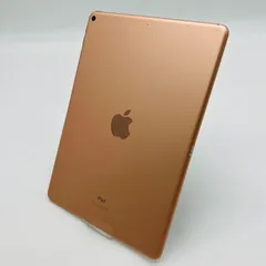 2024年最新】ipad air 64gb （新品 未開封 未使用）の人気アイテム 