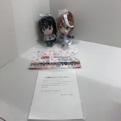 ウマ娘プリティダービー×StarHorse4　第二弾リアルコラボグッズ 未開封【G0370-007】081 ウマ娘プリティダービー×StarHorse4 第二弾リアルコラボグッズ