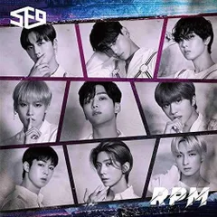 2024年最新】SF9RPMの人気アイテム - メルカリ