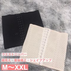 Item thumbnail for item b2d59194-567b-492f-a959-bf724d93ff2c