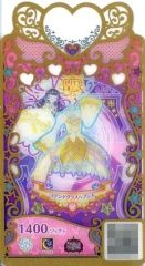 Item thumbnail for item 7958332c-3ea0-4efd-b350-cfc98777299a