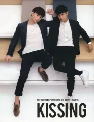 2025年最新】krist singto 写真集の人気アイテム - メルカリ