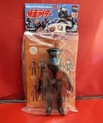 ⚠️貴重・当時物　仮面ライダー　コブラ男　スタンダードサイズ　昭和レトロ 当時モノ/昭和レトロ/ソフビ/コブラ男/検・仮面ライダー/旧