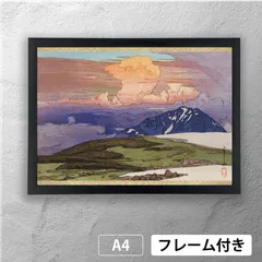 吉田博、ウェテホルン、希少な額装用画集より、新品高級額装付、状態良好 吉田 博 YOSHIDA Hiroshi ウェテホルン | 新版画通販専門店：新