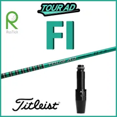 2025年最新】ツアーad gt 6xの人気アイテム - メルカリ