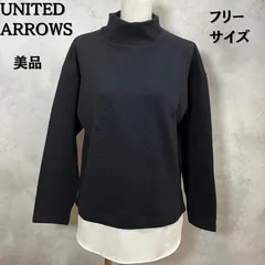 【90s】Arrow ブラックレーヨンシャツ 90s】Arrow ブラックレーヨンシャツ