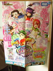 2025年最新】即購入◯ヒロインBestの人気アイテム - メルカリ