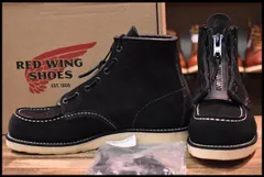 スウェードタイプの革ですRED WING レッド ウイング 8874 BEAMS別注