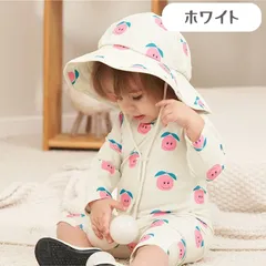 送料無料 ホワイト 2点セット 帽子付き 赤ちゃん用 水着 ラッシュガード ロンパース フード付き パステルカラー 日焼け止め ベビー キッズ 男の子 女の子 韓国子供服 80cm 90cm 100cm 110cm 120cm