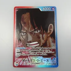 【姫路東店】 中古 中古　ワンピースカード　L)ポートガス・D・エース【パラレル】（原作絵） OP13-002