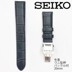 レビュートーメン Revue Thommen 時計 革ベルト クロコ ブラック