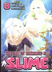 KODANSHA COMIC TAIKI KAWAKAMI THAT TIME I GOT REINCARNATED AS A SLIME 4