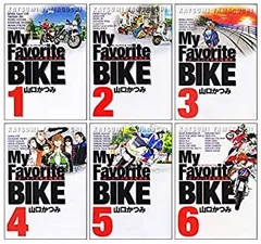 2025年最新】my favorite bikeの人気アイテム - メルカリ