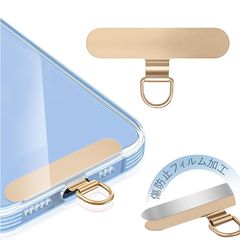 [New] ZXZone Strap Holder [Scratch-Resistant Film Coated] Smartphone Strap, Designed to Stay in Place Even When Bend, Features an Ultra-Thin 0.2mm Metal Tag Patch, Drop Prevention, Neck Strap, Crossbody Strap, Shoulder Strap, Compatible with All iPhone and Android Smartphone Models (Gold 0