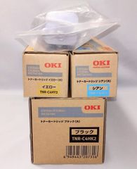 OKI トナーカートリッジ 3色4点セット (TNR-C4HK2・TNR-C4HC2・TNR-C4HY2)