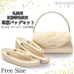 Item thumbnail for item 9658e9fb-0c16-4503-bb42-05a280294566