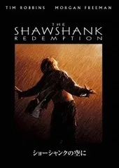 英語学習用DVD(ショーシャンクの空に、ベン・ハー
