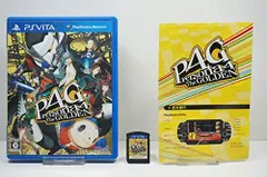 2024年最新】ペルソナ4 ザ・ゴールデン － psvitaの人気アイテム 